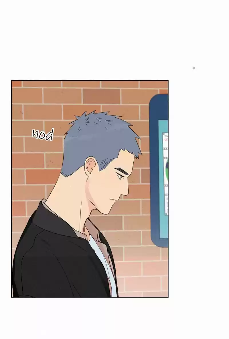 Here U Are Vol. 1 Ch. 85