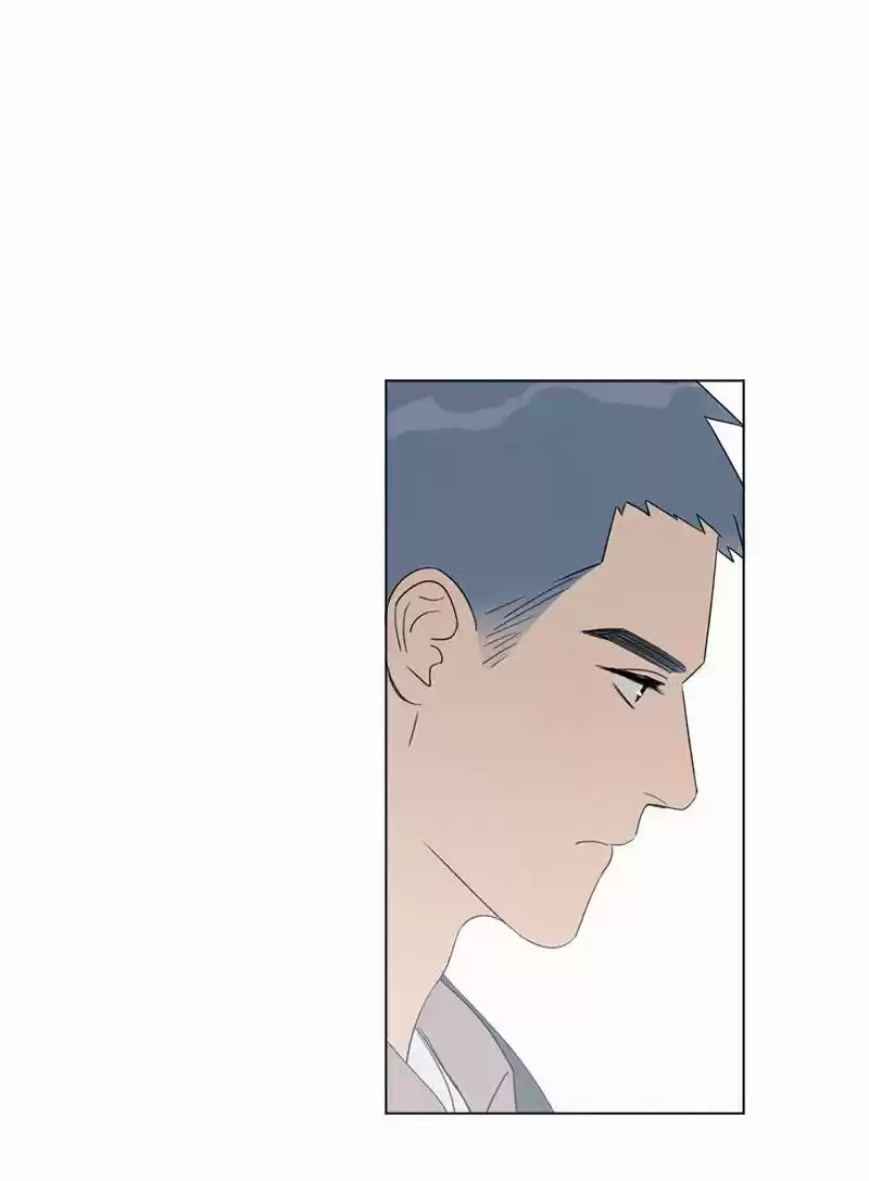 Here U Are Vol. 1 Ch. 85