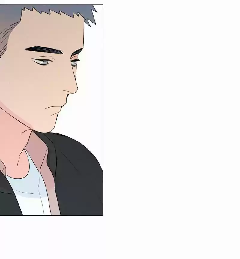 Here U Are Vol. 1 Ch. 85