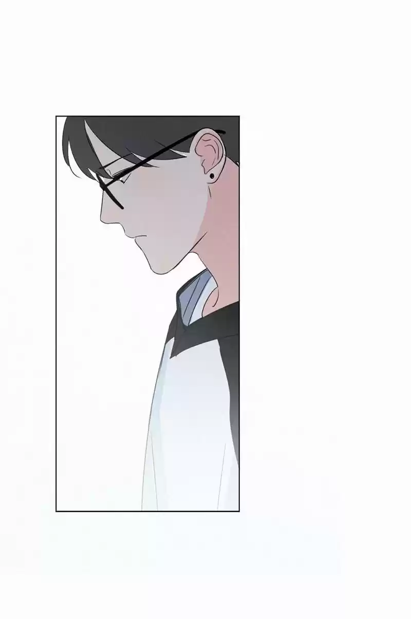 Here U Are Vol. 1 Ch. 85