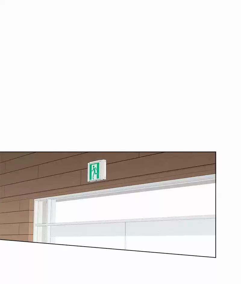 Here U Are Vol. 1 Ch. 85