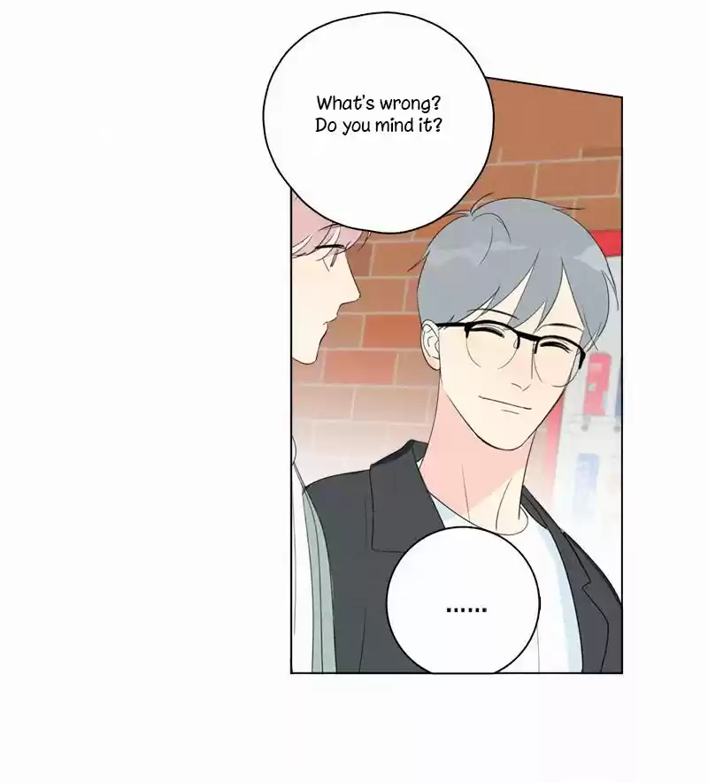 Here U Are Vol. 1 Ch. 85