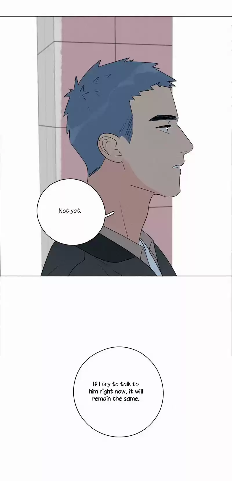 Here U Are Vol. 1 Ch. 85