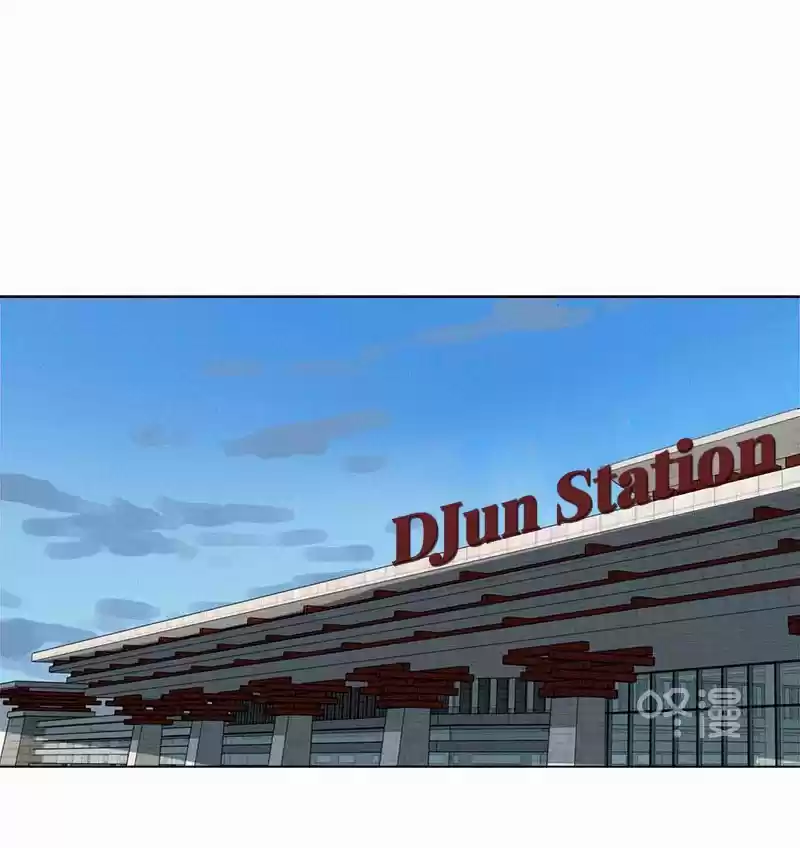 Here U Are Vol. 1 Ch. 85