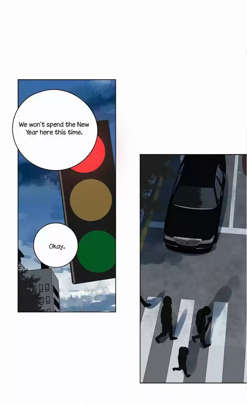 Here U Are Vol. 1 Ch. 85