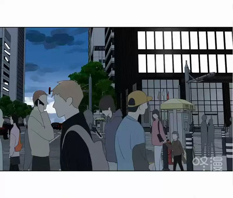 Here U Are Vol. 1 Ch. 85