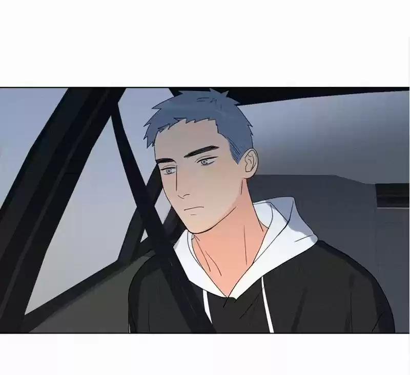 Here U Are Vol. 1 Ch. 85