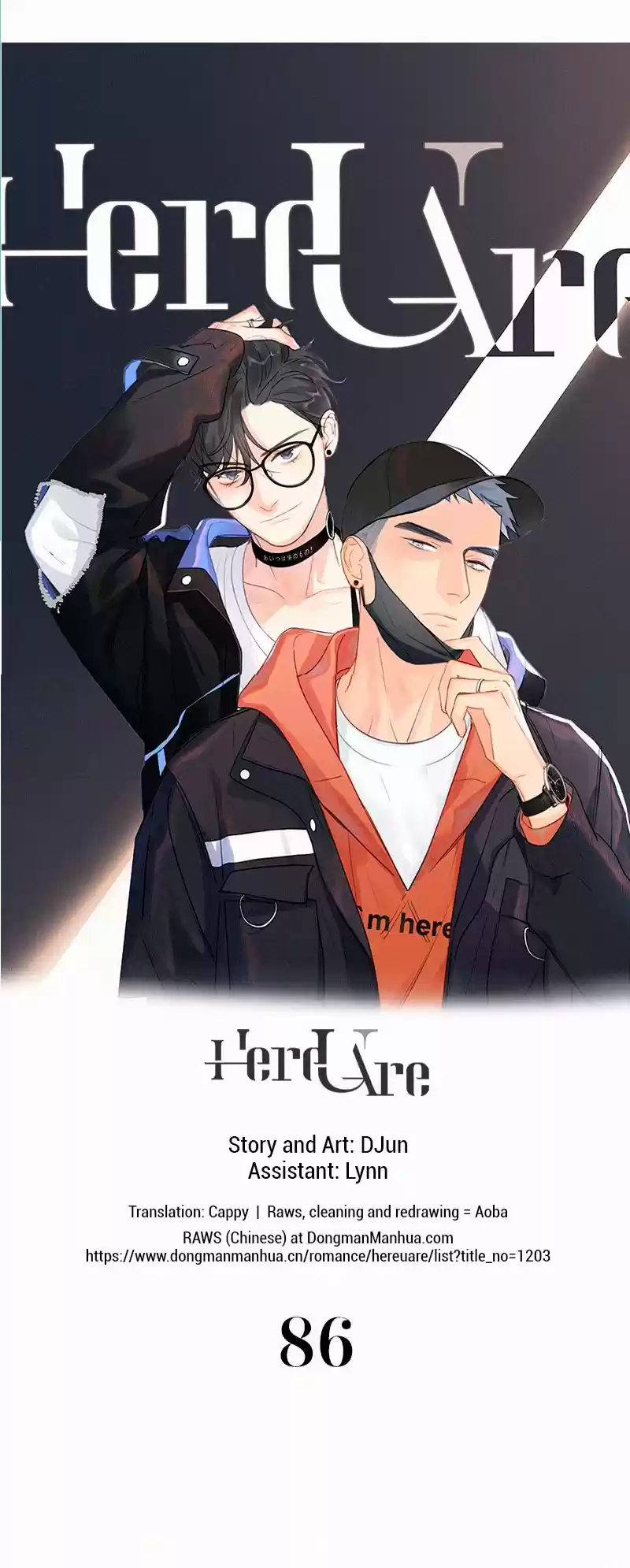 Here U Are Vol. 1 Ch. 86