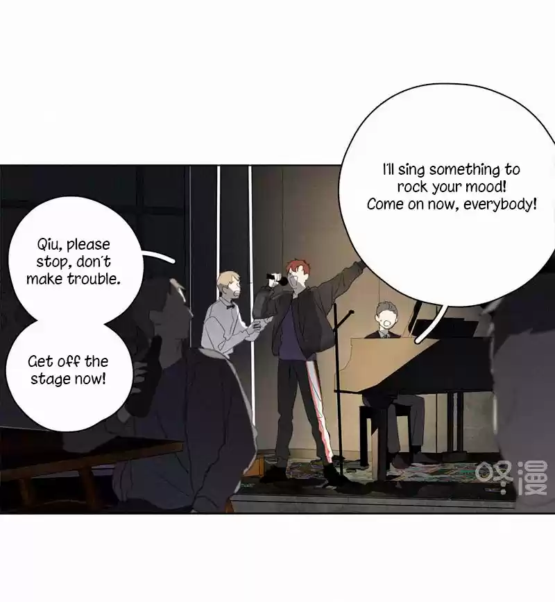 Here U Are Vol. 1 Ch. 86