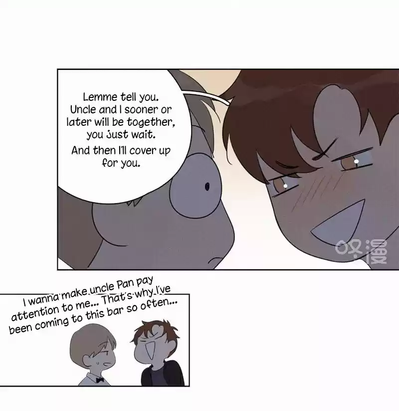 Here U Are Vol. 1 Ch. 86