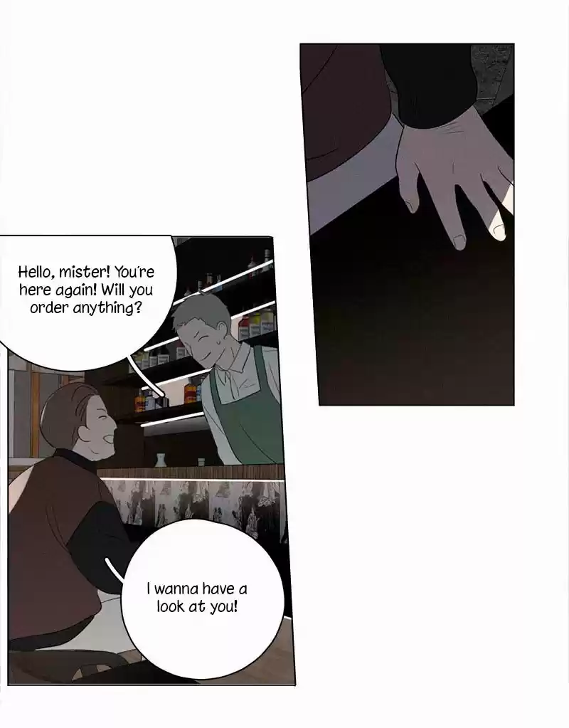 Here U Are Vol. 1 Ch. 86