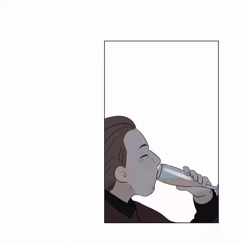 Here U Are Vol. 1 Ch. 86