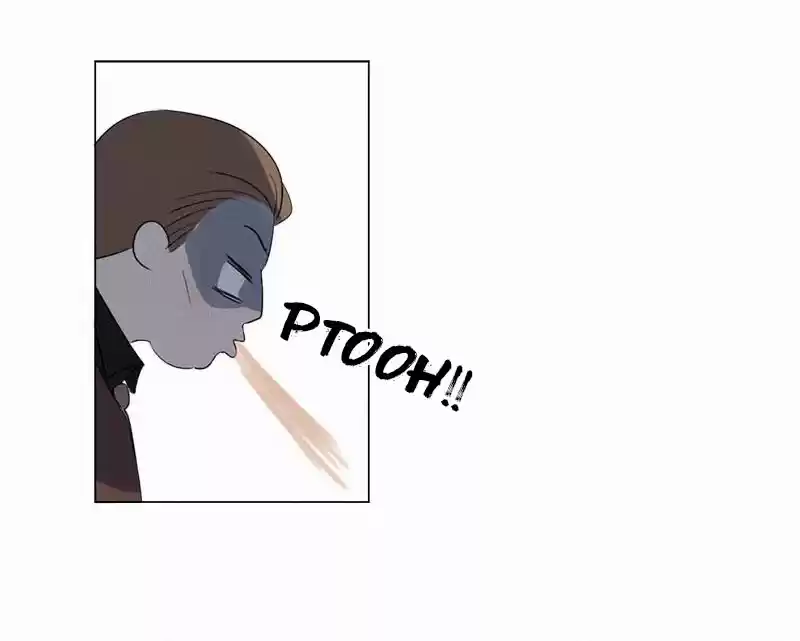 Here U Are Vol. 1 Ch. 86