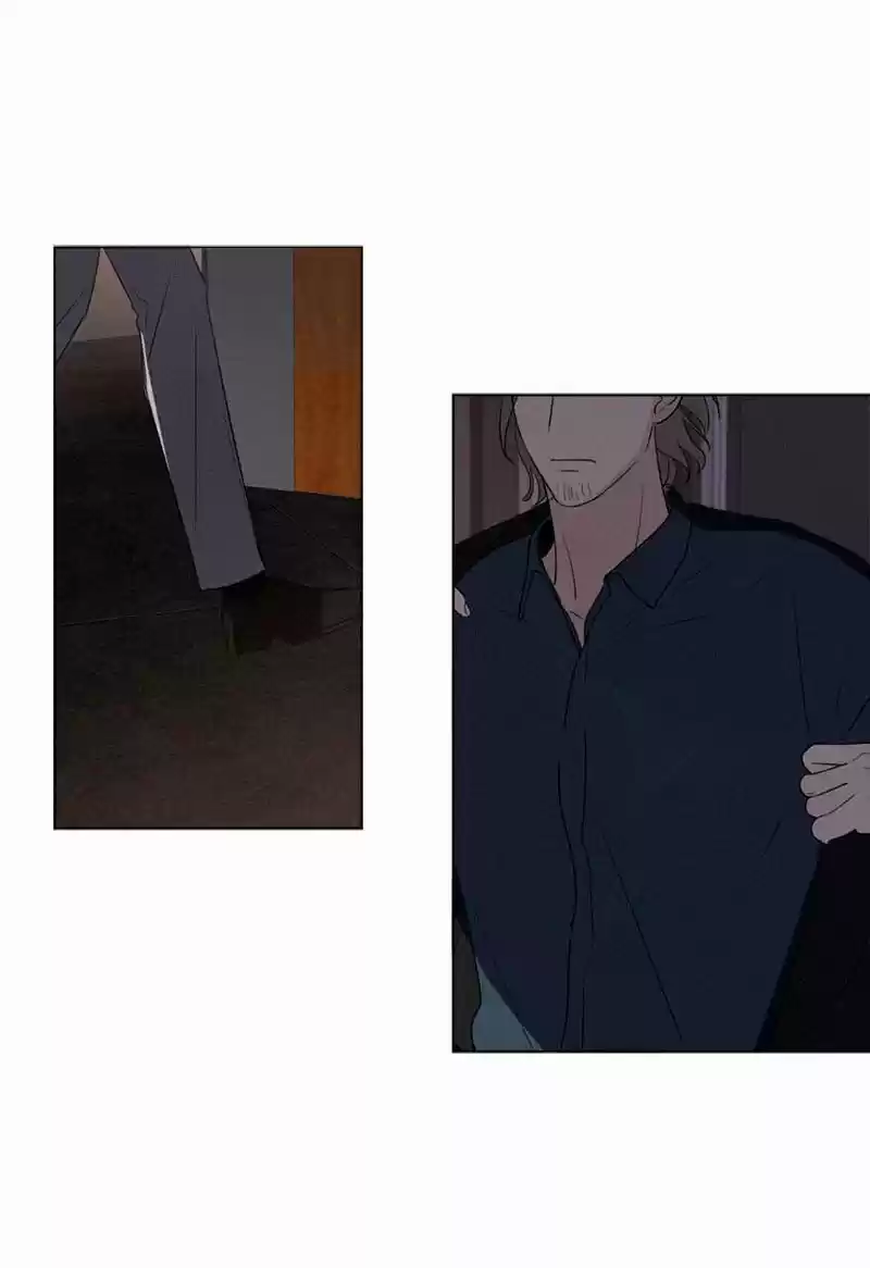 Here U Are Vol. 1 Ch. 86