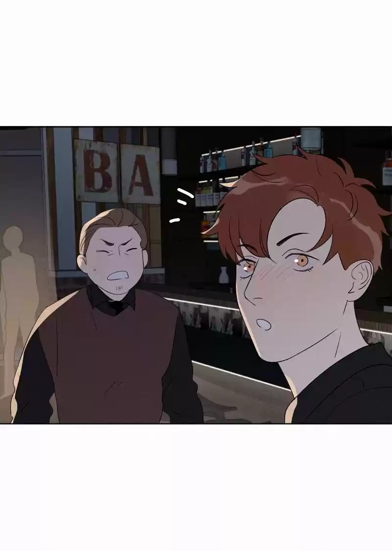 Here U Are Vol. 1 Ch. 86