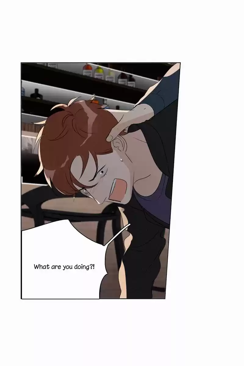 Here U Are Vol. 1 Ch. 86