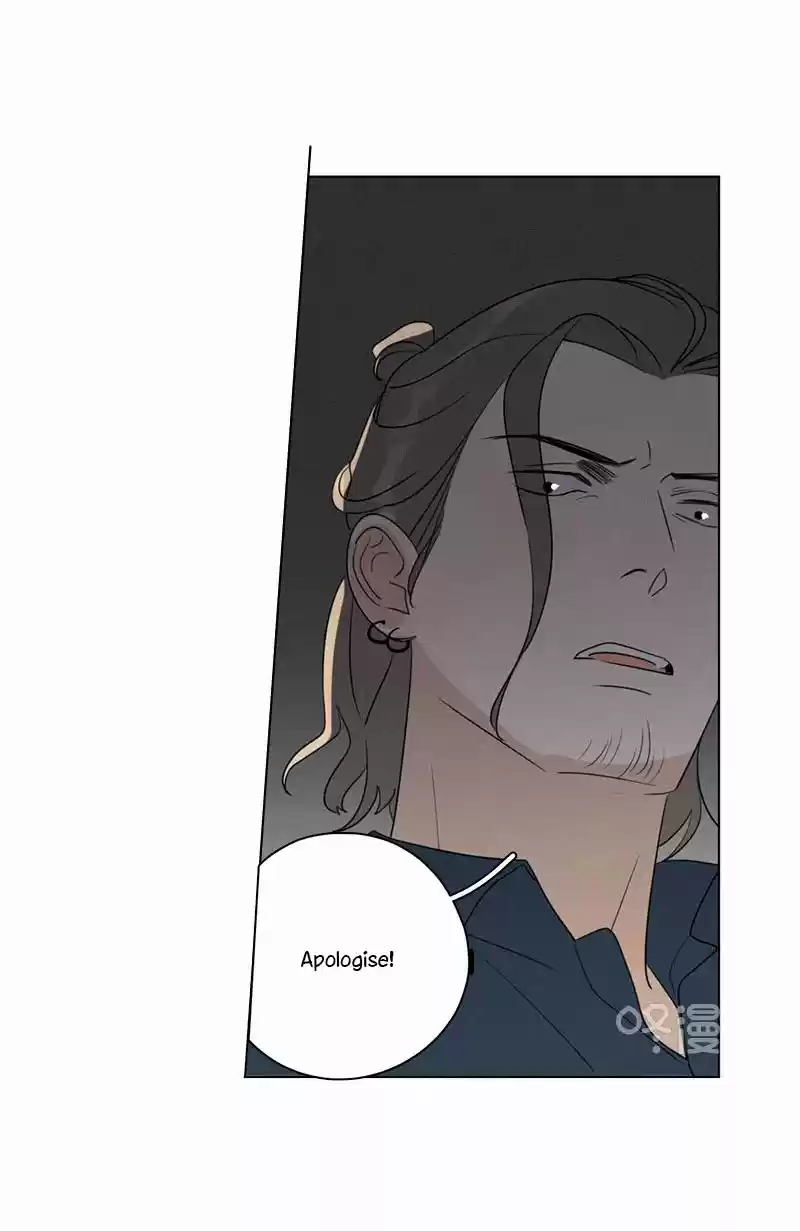 Here U Are Vol. 1 Ch. 86