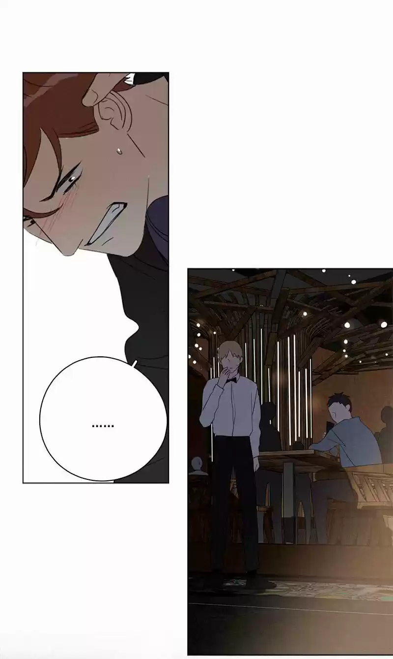 Here U Are Vol. 1 Ch. 86