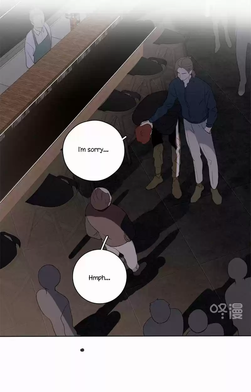 Here U Are Vol. 1 Ch. 86