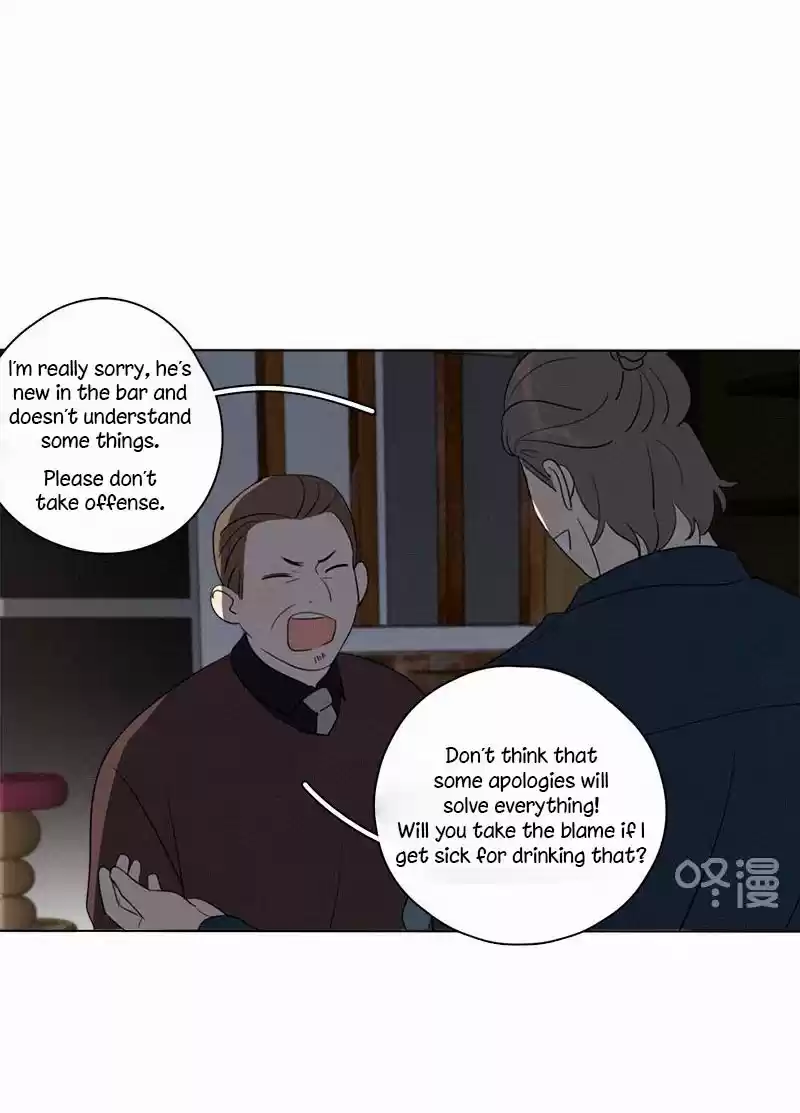 Here U Are Vol. 1 Ch. 86