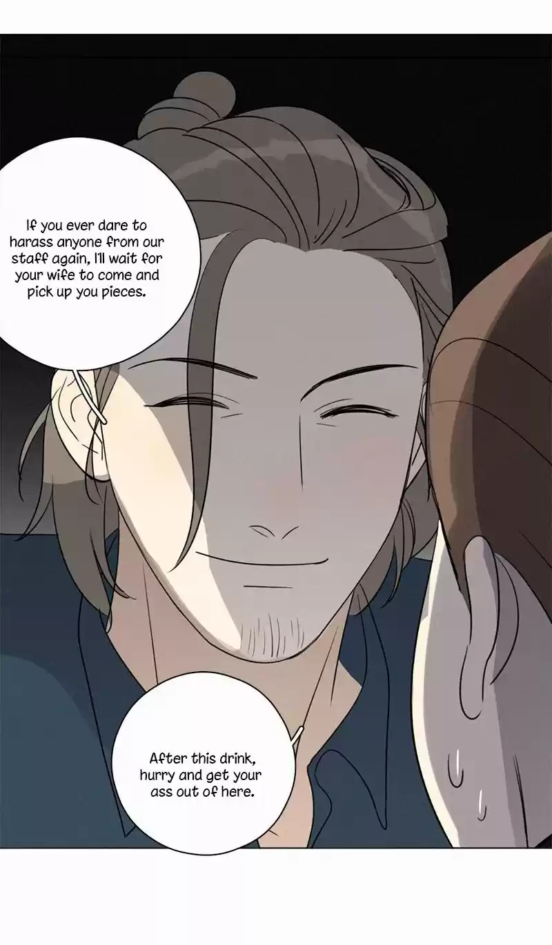 Here U Are Vol. 1 Ch. 86