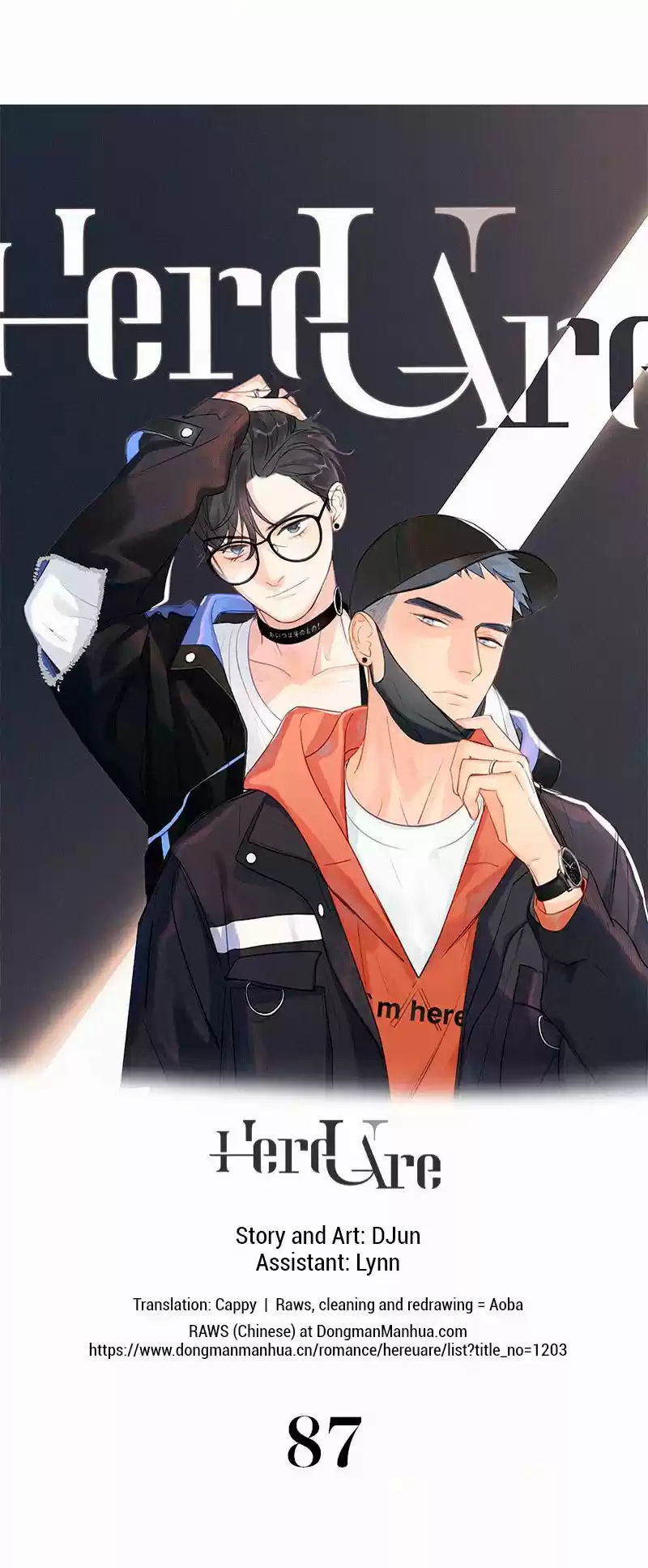 Here U Are Vol. 1 Ch. 87