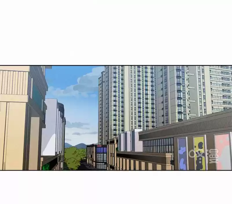 Here U Are Vol. 1 Ch. 87