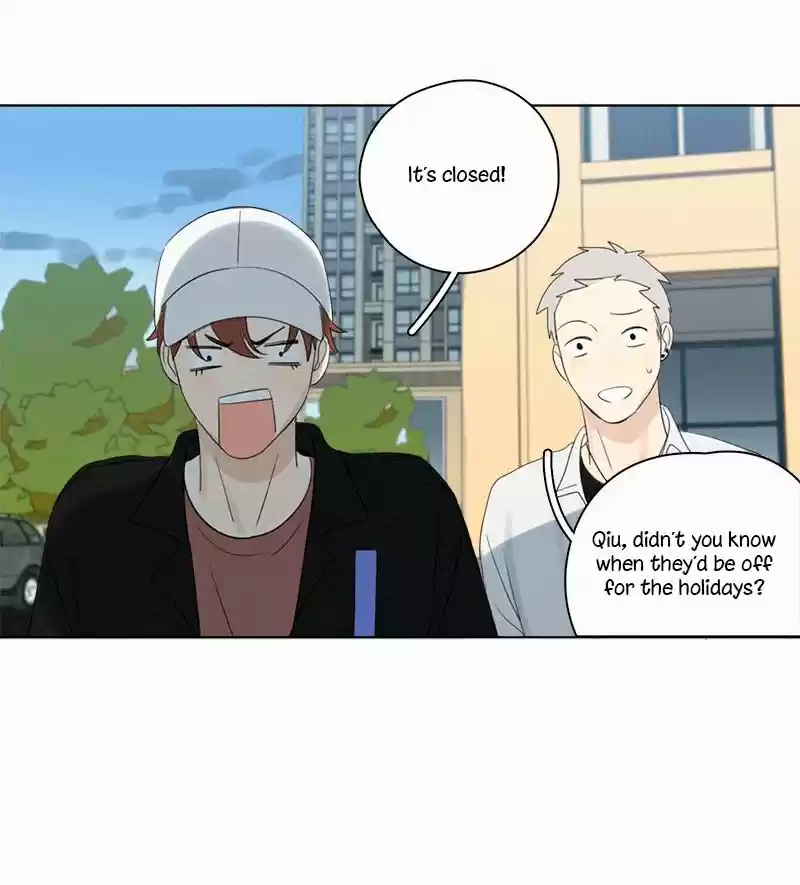 Here U Are Vol. 1 Ch. 87