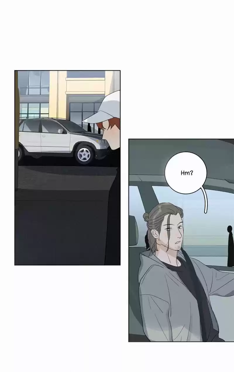 Here U Are Vol. 1 Ch. 87