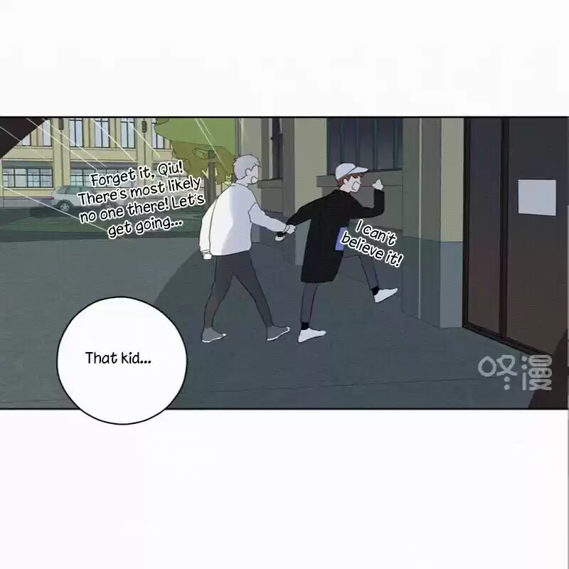 Here U Are Vol. 1 Ch. 87