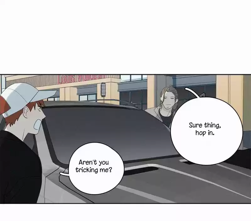 Here U Are Vol. 1 Ch. 87