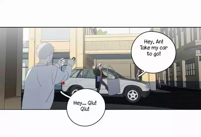 Here U Are Vol. 1 Ch. 87