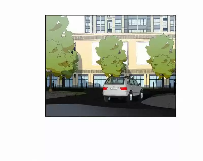 Here U Are Vol. 1 Ch. 87