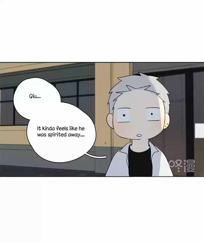 Here U Are Vol. 1 Ch. 87