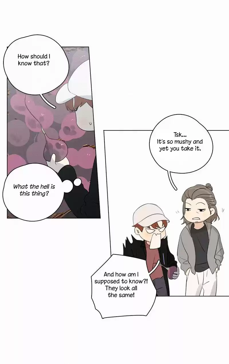 Here U Are Vol. 1 Ch. 87