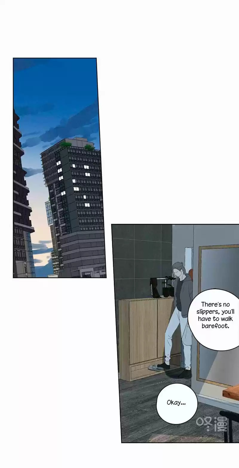 Here U Are Vol. 1 Ch. 87