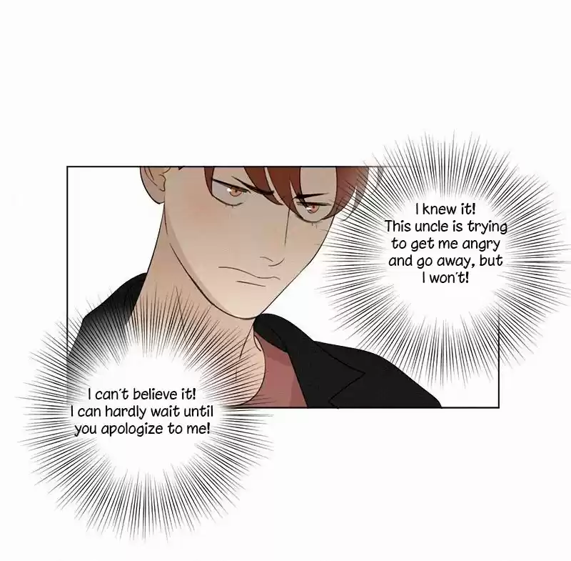 Here U Are Vol. 1 Ch. 87