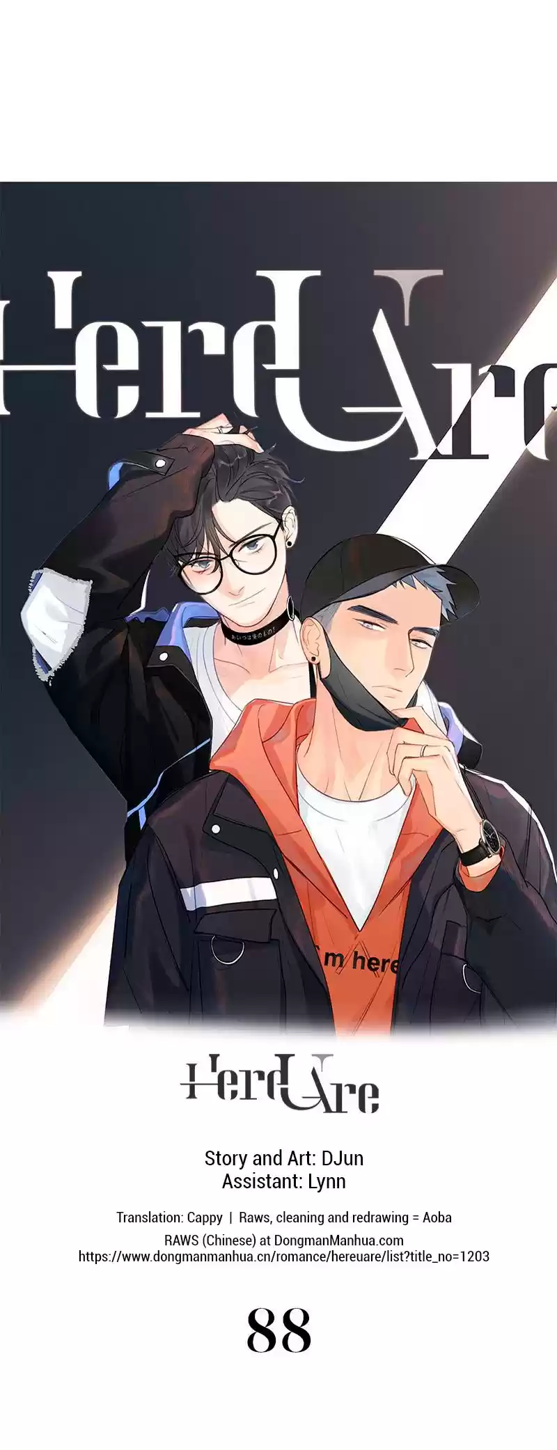 Here U Are Vol. 1 Ch. 88