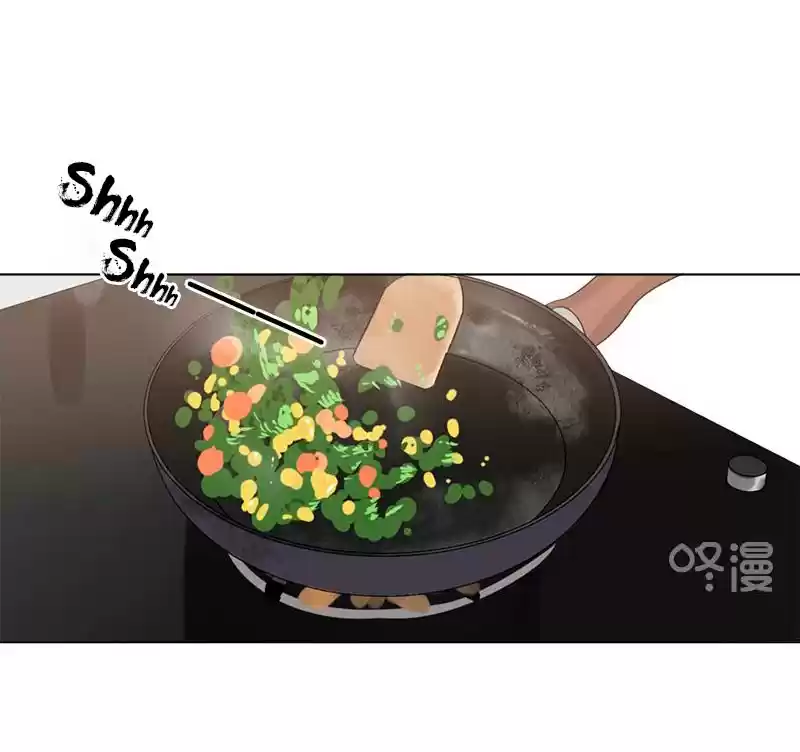 Here U Are Vol. 1 Ch. 88