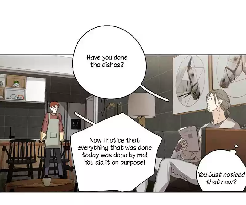 Here U Are Vol. 1 Ch. 88