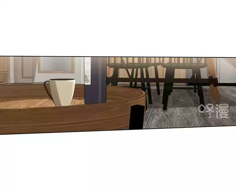 Here U Are Vol. 1 Ch. 88