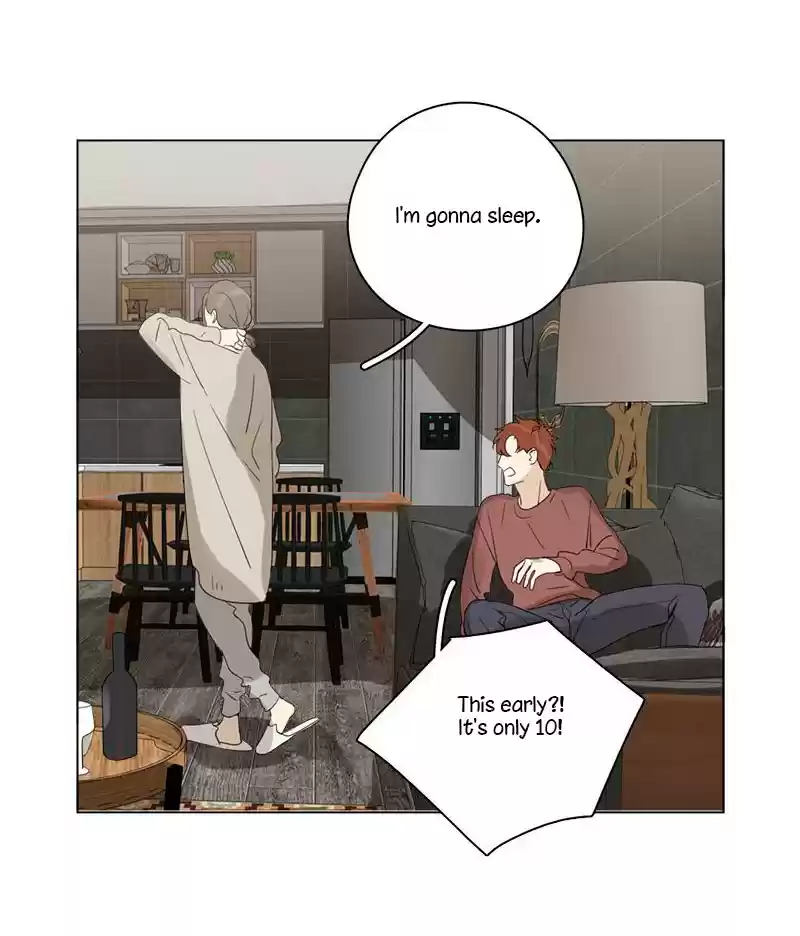 Here U Are Vol. 1 Ch. 88