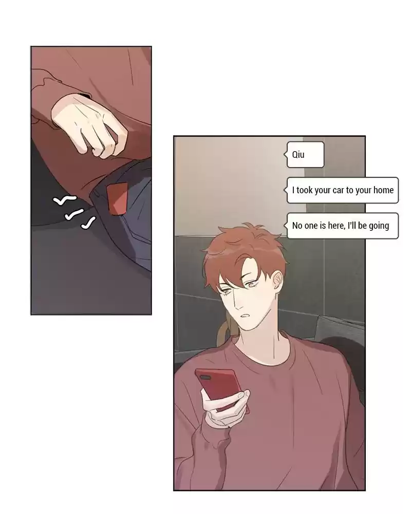 Here U Are Vol. 1 Ch. 88