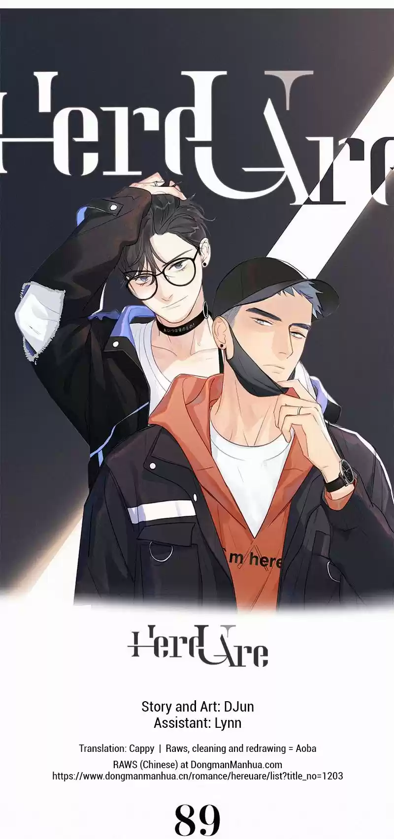 Here U Are Vol. 1 Ch. 89