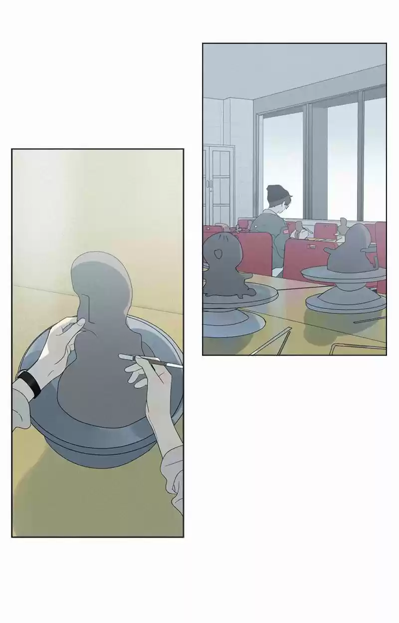 Here U Are Vol. 1 Ch. 89