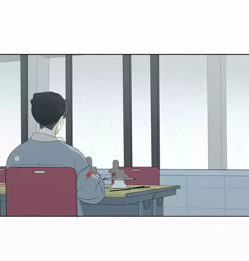 Here U Are Vol. 1 Ch. 89