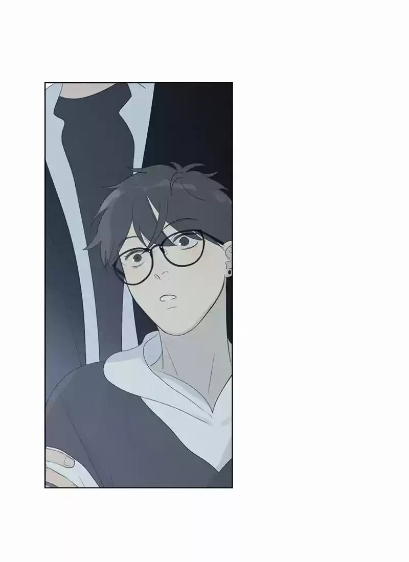 Here U Are Vol. 1 Ch. 89