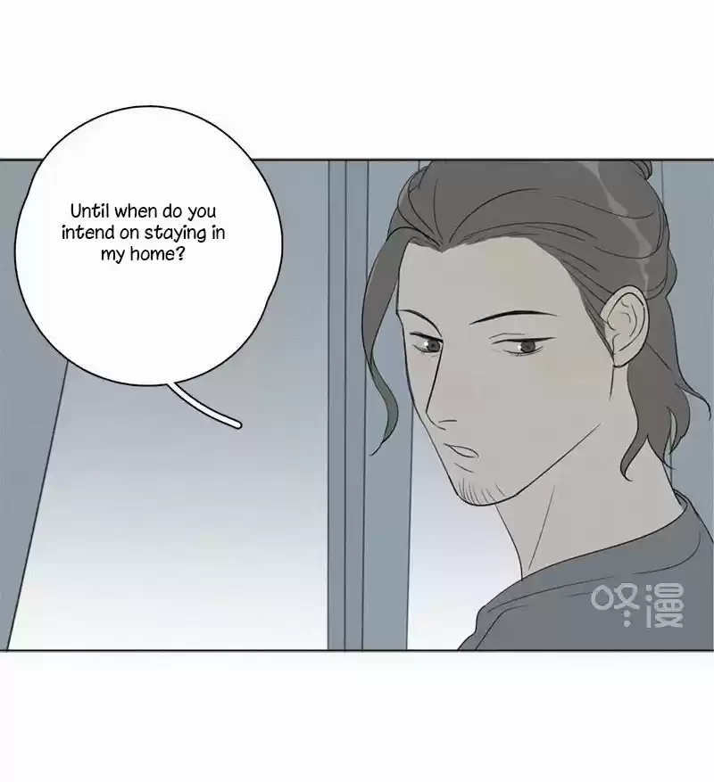 Here U Are Vol. 1 Ch. 89