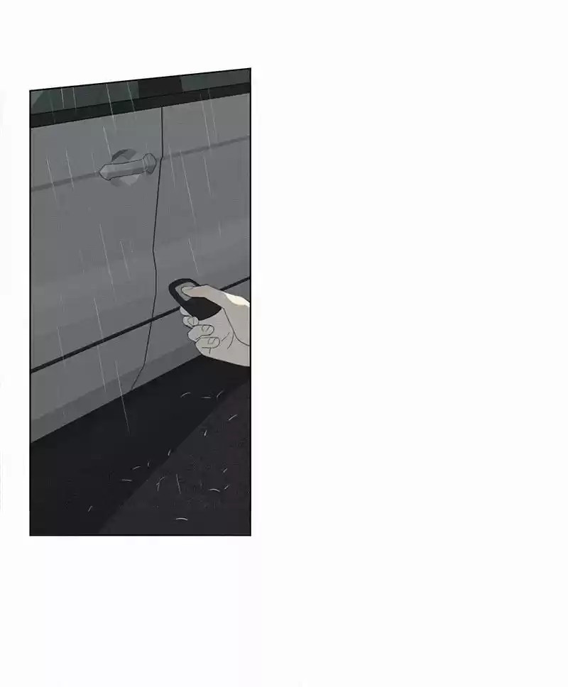 Here U Are Vol. 1 Ch. 89