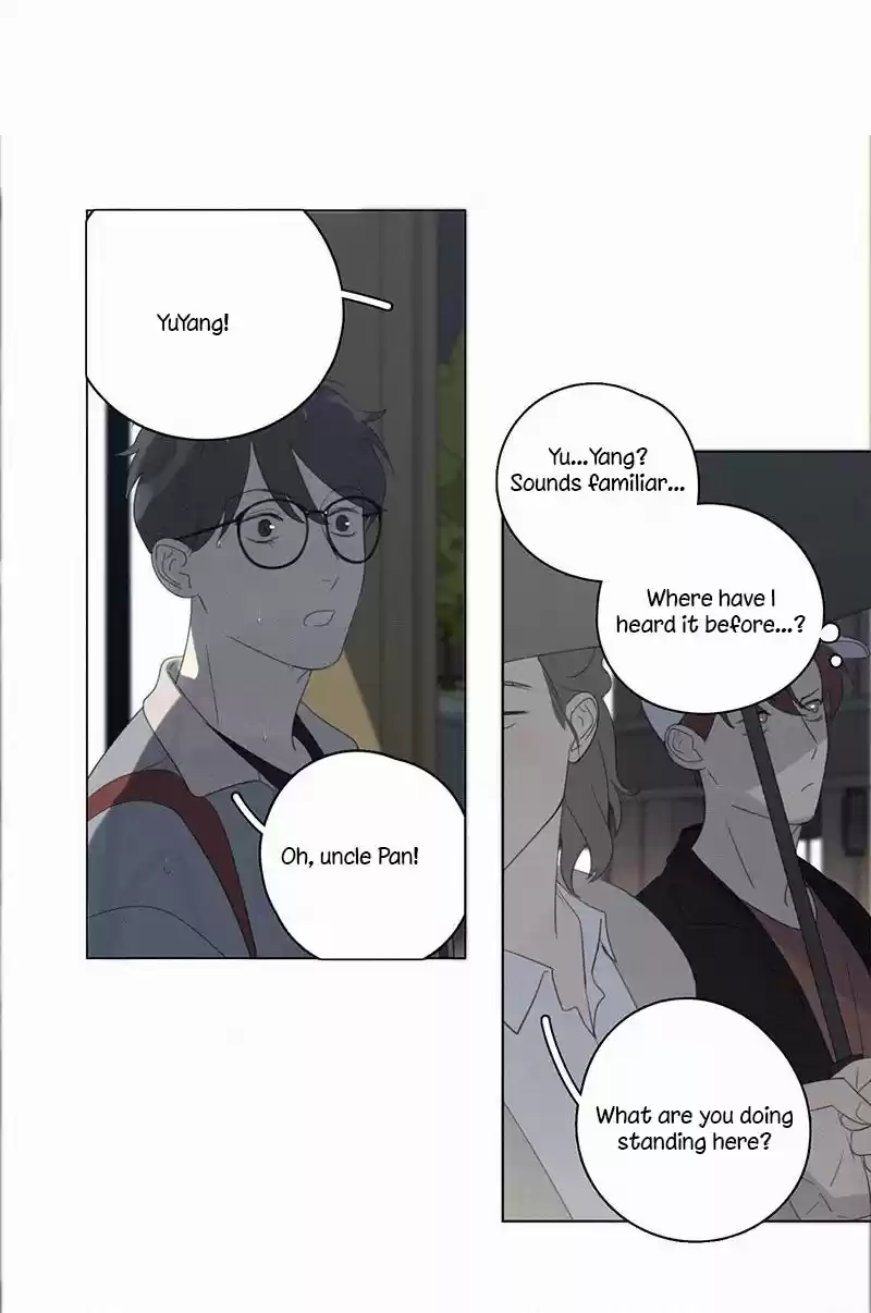 Here U Are Vol. 1 Ch. 89